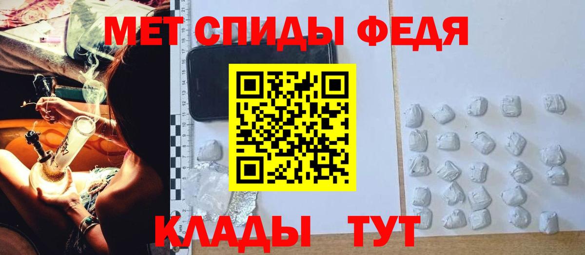 Amphetamine 97% Избербаш