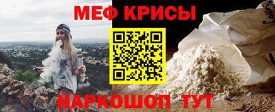 MDMA Premium VHQ Ливны
