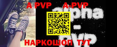 MDMA Premium VHQ Ливны