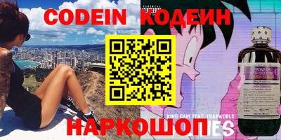 MDMA Premium VHQ Ливны
