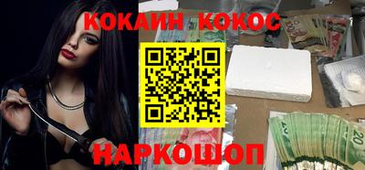 MDMA Premium VHQ Ливны