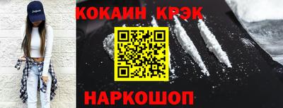 марки lsd Ликино-Дулёво