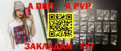марки lsd Ликино-Дулёво
