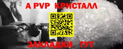 MDMA Premium VHQ Ливны