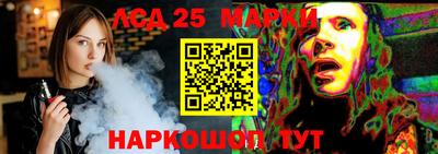 кокаин колумбия Лесосибирск