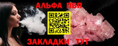 MDMA Premium VHQ Ливны