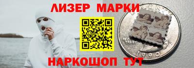 кокаин колумбия Лесосибирск