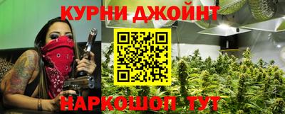 MDMA Premium VHQ Ливны