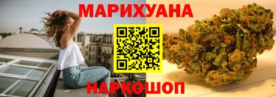 марки lsd Ликино-Дулёво