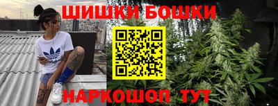 кокаин колумбия Лесосибирск