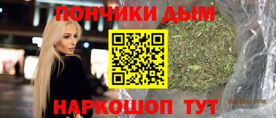 MDMA Premium VHQ Ливны