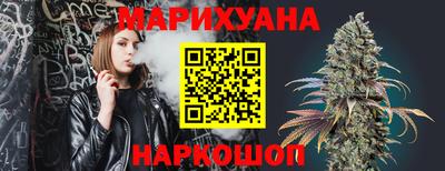 меф VHQ Камень-на-Оби