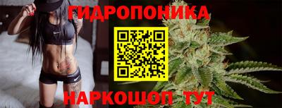 MDMA Premium VHQ Ливны