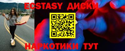 кокаин колумбия Лесосибирск