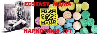 кокаин колумбия Лесосибирск