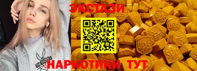 MDMA Premium VHQ Ливны