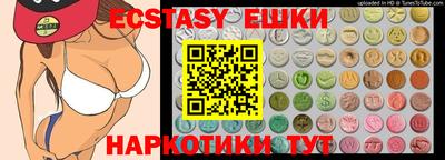 марки lsd Ликино-Дулёво