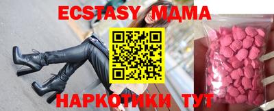 кокаин колумбия Лесосибирск