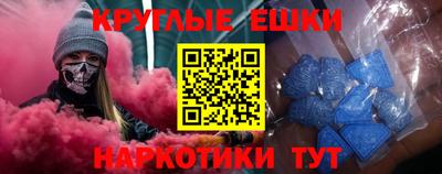 кокаин колумбия Лесосибирск