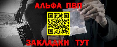 марки lsd Ликино-Дулёво