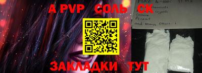 MDMA Premium VHQ Ливны