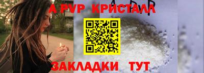 MDMA Premium VHQ Ливны