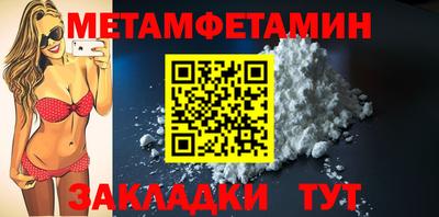 кокаин колумбия Лесосибирск