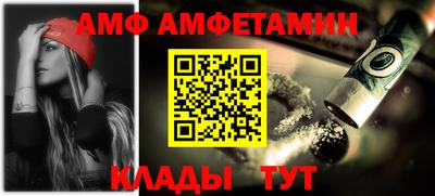 MDMA Premium VHQ Ливны