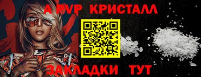 кокаин колумбия Лесосибирск