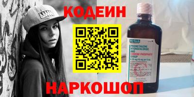 кокаин колумбия Лесосибирск