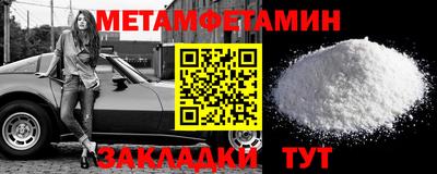 марки lsd Ликино-Дулёво