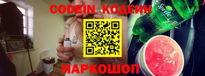 марки lsd Ликино-Дулёво