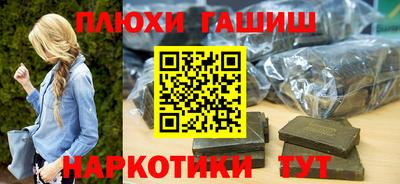 кокаин колумбия Лесосибирск