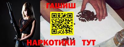 кокаин колумбия Лесосибирск