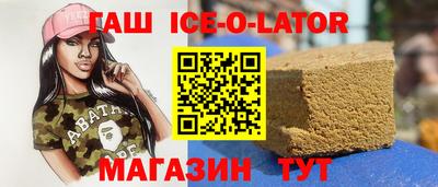 MDMA Premium VHQ Ливны