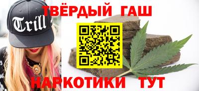 марки lsd Ликино-Дулёво