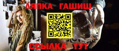 марки nbome Каменск-Уральский