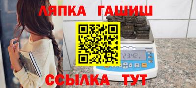 MDMA Premium VHQ Ливны