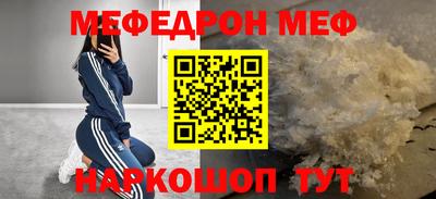 кокаин колумбия Лесосибирск