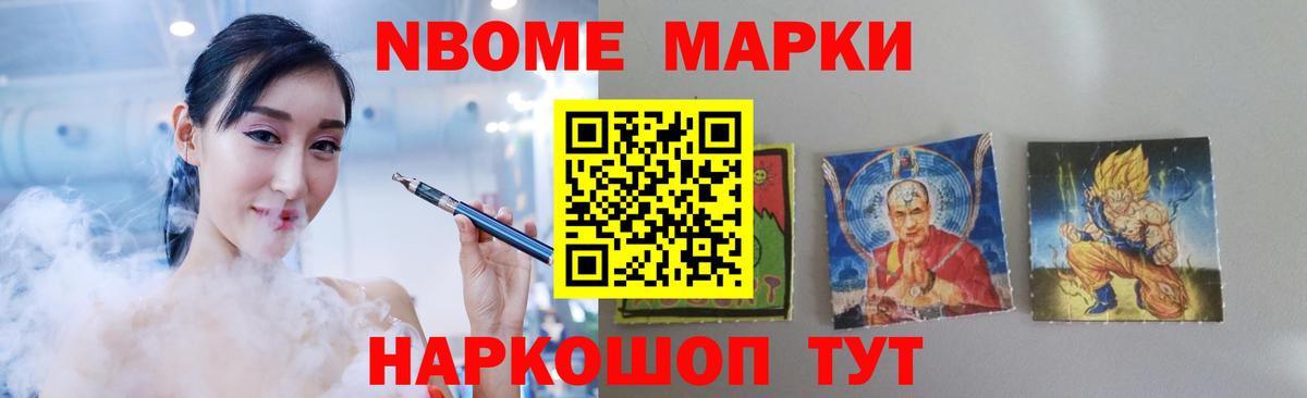 ЛСД экстази ecstasy  Лсд 25 экстази  Избербаш  Вход с VPN  ЛСД экстази ecstasy 